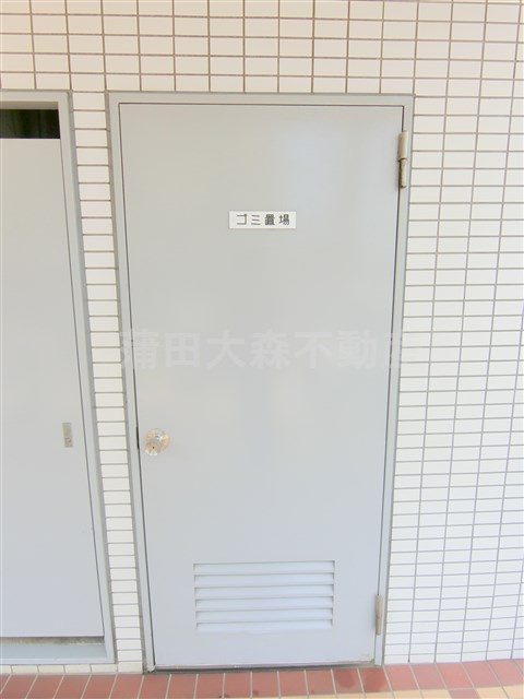 グローリア初穂池上のその他共用部分|敷地内ゴミ捨て場