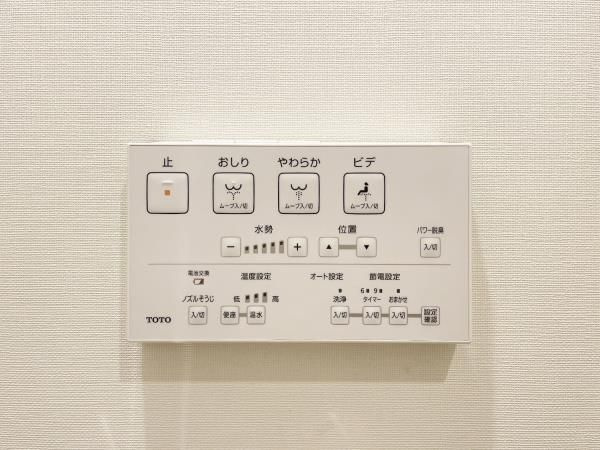 Ｂｒｉｌｌｉａ　ｉｓｔ　浅草のトイレ