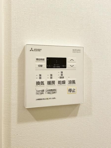 Ｂｒｉｌｌｉａ　ｉｓｔ　浅草の設備