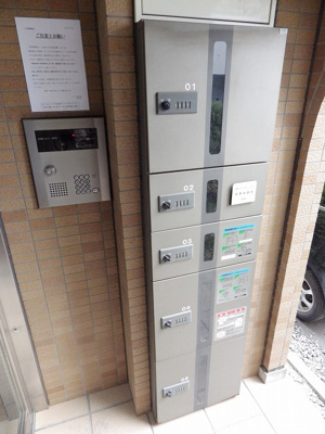 【設備】 | JC　SOUTH　SHIKI　295 | 宅配ＢＯＸ