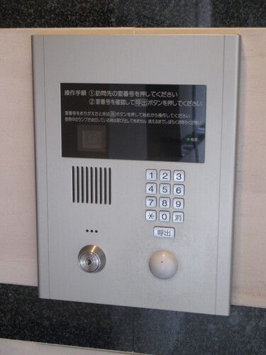 ベルファース大井町のセキュリティ