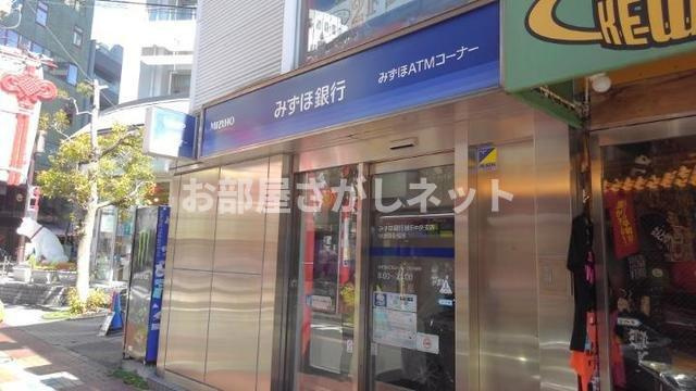 リバーサイド　元町中華街【おとり物件なし】#学生・社会人にオススメ！初期費用分割払いOK！の周辺|みずほ銀行まで200m