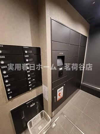 【その他共用部分】