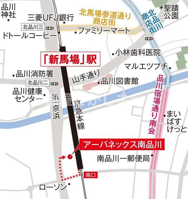 アーバネックス南品川【おとり物件なし】#学生・社会人にオススメ！初期費用分割払いOK！の地図