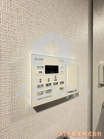 【設備】 | Le Mob*i天神橋