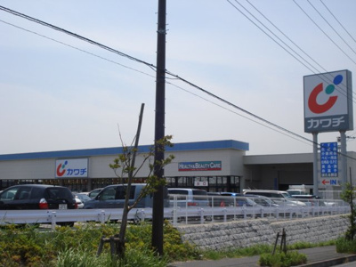 【周辺】 | ヴェルジェ | カワチ薬品ほたる野店まで1,373ｍ