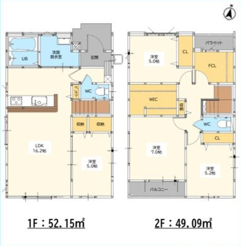 佐賀市若楠3丁目2期2区画 2号棟の間取り