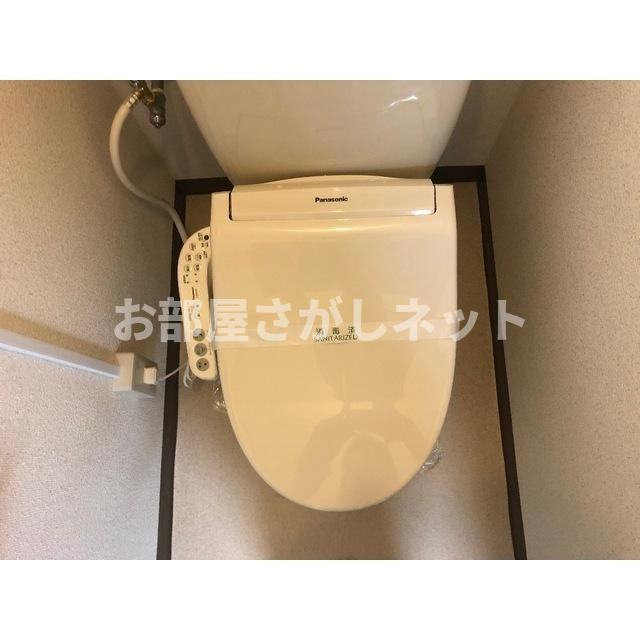 国松ビル【おとり物件なし】#学生・社会人にオススメ！初期費用分割払いOK！のトイレ