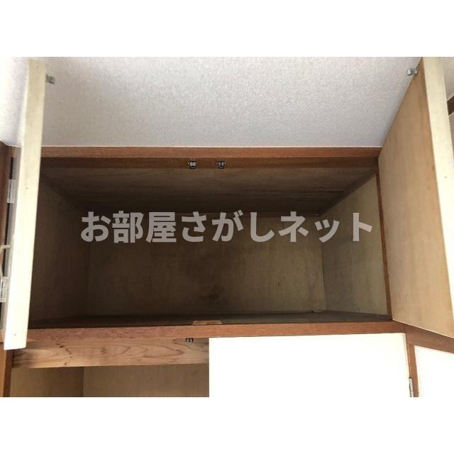 国松ビル【おとり物件なし】#学生・社会人にオススメ！初期費用分割払いOK！の内装