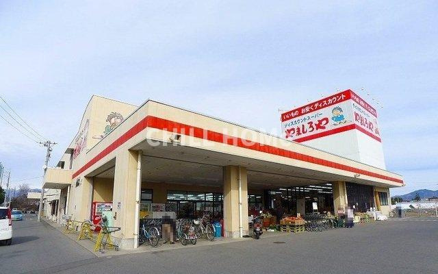 プラシードＤの周辺|当社、チルホームのHPもご覧ください(^^)/物件情報多数♪