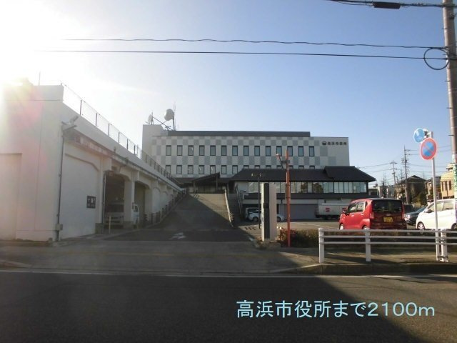 ドミール神明Ｂの周辺|高浜市役所まで2100m