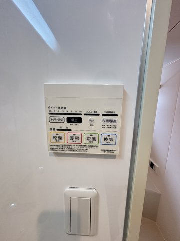 デュラカーサ　コブシⅢの設備