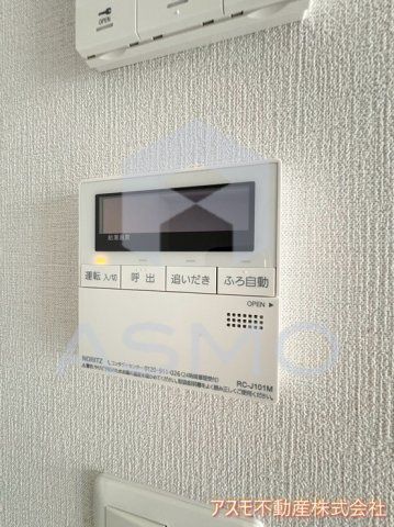 【設備】 | Le Mob*i天神橋