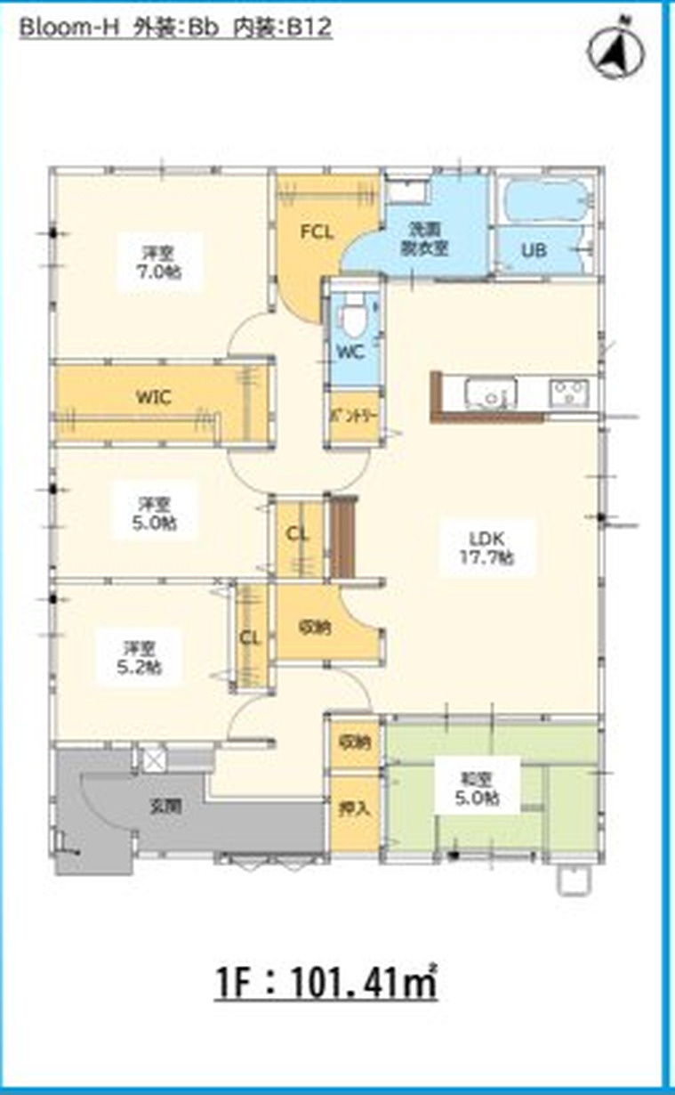 佐賀市大和町大字尼寺6期3区画 2号棟の間取り