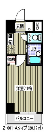 プライムアーバン住吉の間取り|※間取り反転タイプあり