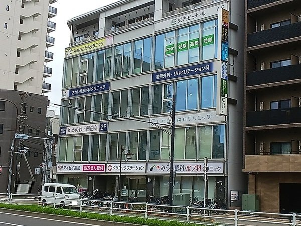 スアヴィス三ノ輪の周辺|クリニックステーションまで81m
