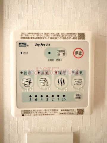 S-RESIDENCE六ツ門abreastⅠの設備