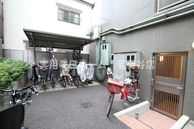 【その他共用部分】