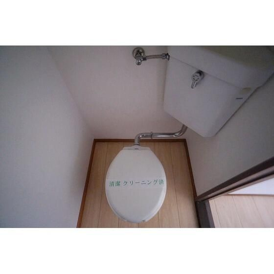 湘南ハイツのトイレ