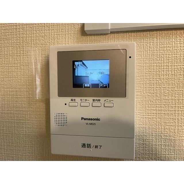 エスペラントイケダのセキュリティ