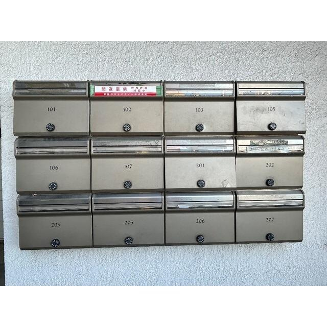 エスペラントイケダのその他共用部分