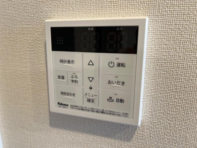 Ｂｅｒｇ４．５の設備|室内設備
