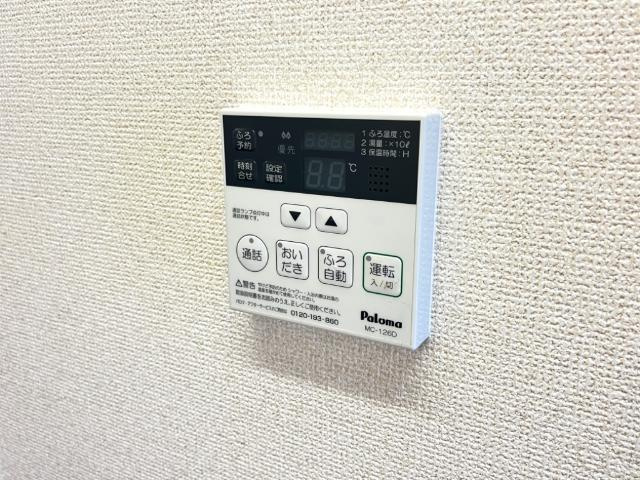 アンベリールの設備|室内設備