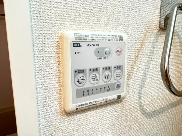 アンベリールの設備|室内設備