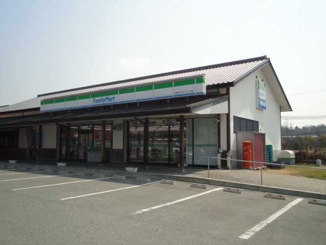 アンベリールの周辺|ファミリーマート東条インターパーク店まで1,453ｍ