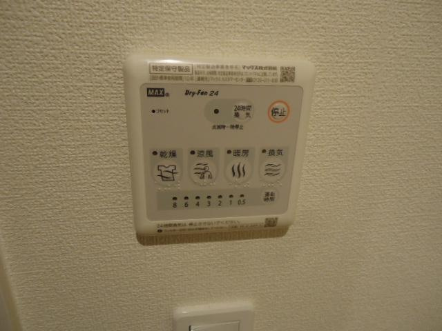 ＳＵＭＩＲＥの設備|室内設備