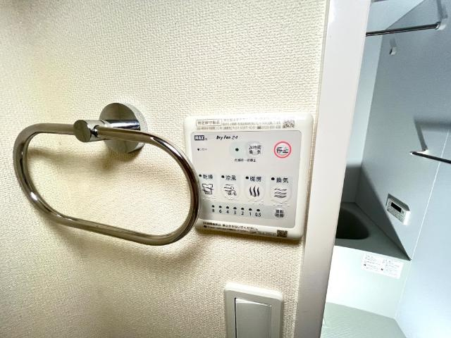 シャイン　ハートⅡの設備|室内設備