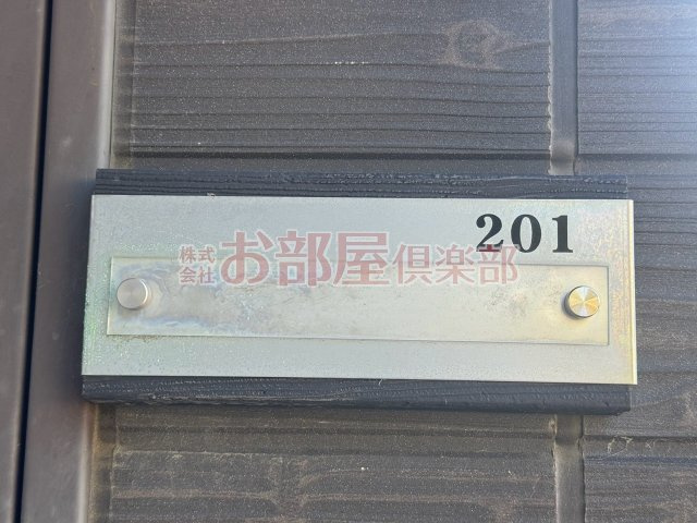 Mayfairのその他