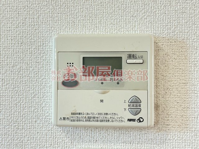 Mayfairの設備