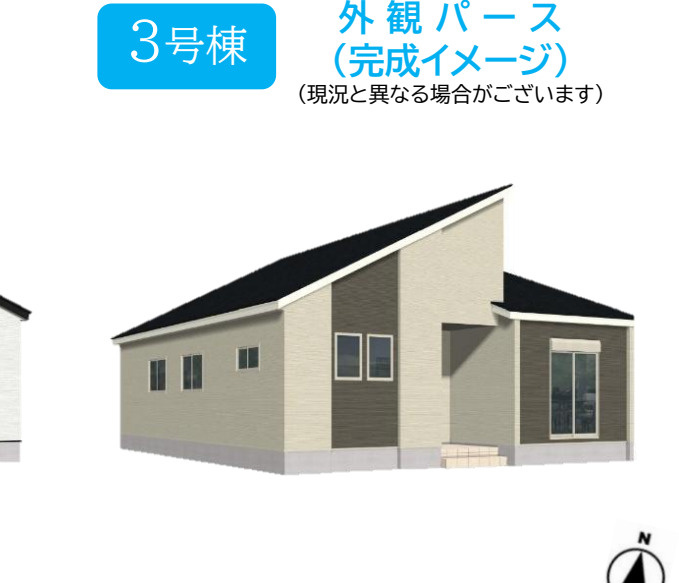 佐賀市大和町大字尼寺6期3区画 3号棟