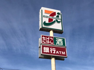 【周辺】 | レオパレスストゥーディオ