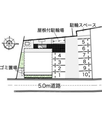 【その他】 | レオパレスストゥーディオ