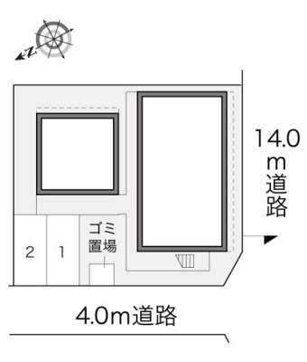 【その他】 | レオパレスプリムローズ