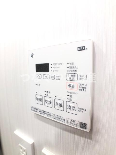 ロアール鵜の木のその他
