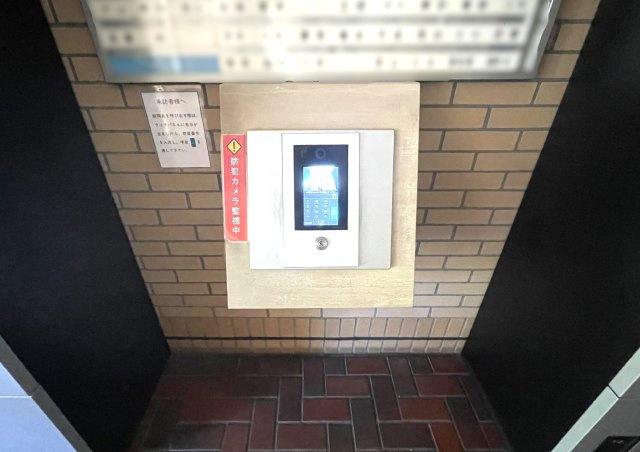 サーパス西古松Iのその他共用部分|オートロック設備で防犯面も安心
