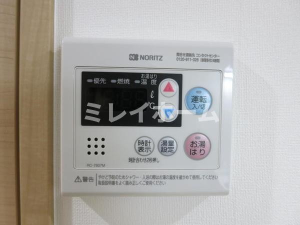 レオーネ馬込の設備