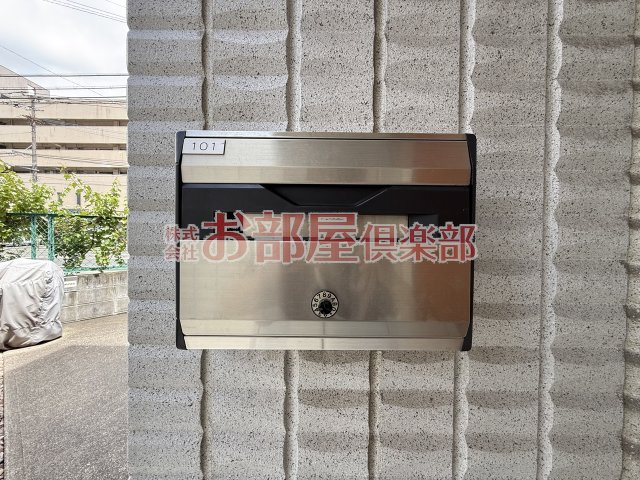 へーベルメゾン諏訪野の設備