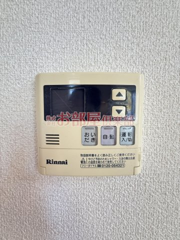へーベルメゾン諏訪野の設備