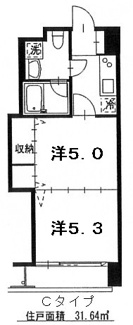 【間取り】 | 定禅寺HILL | Cタイプ
