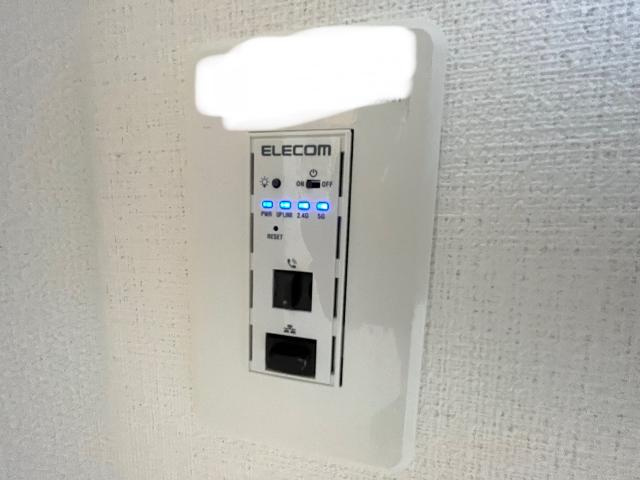 サンライズ京橋の設備|WiFiルーター