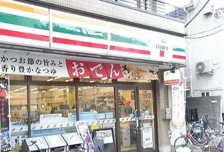 アジールコート練馬中村橋の周辺