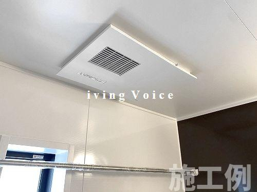 【設備】 | 【仲介手数料０円】平塚市纒第22　新築一戸建て　全2棟 | 平塚市纒第22　新築一戸建て　全2棟