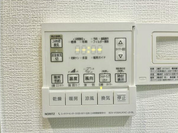 プラウド代々木初台のその他