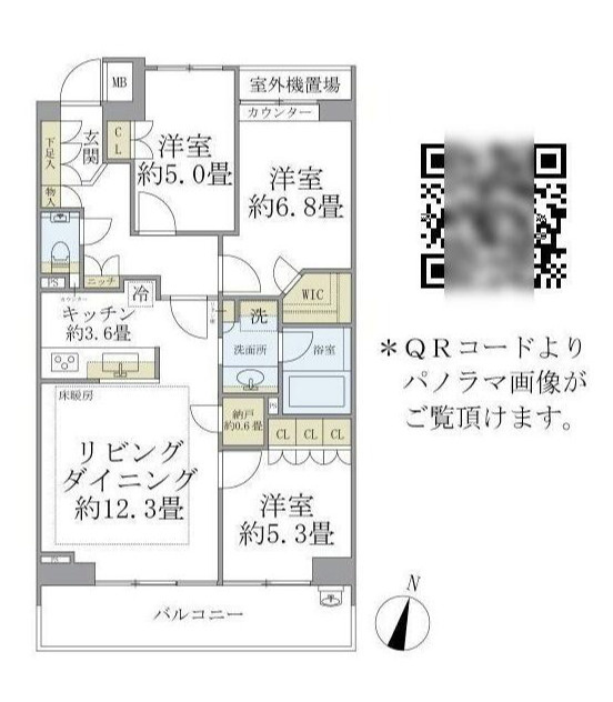 プラウド代々木初台の間取り