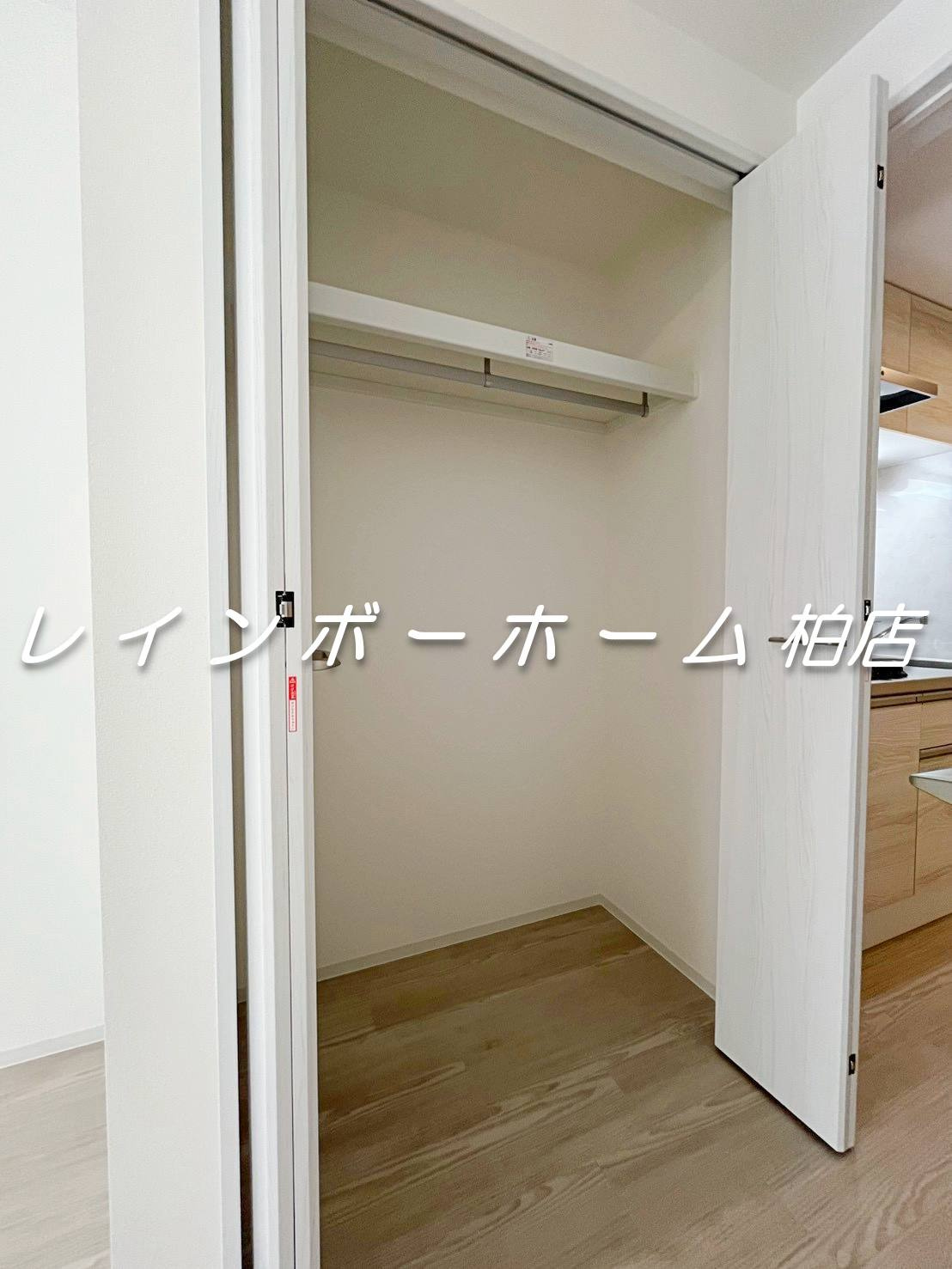 特典：仲介手数料が無料です!!の収納|大きなスペースがあり、収納には困りません