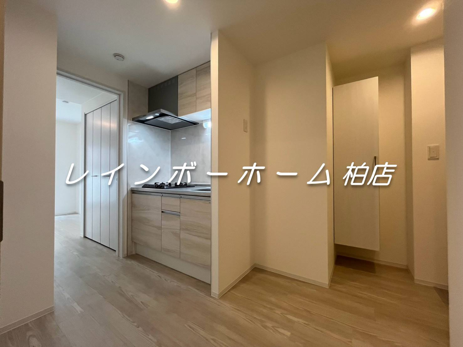 特典：仲介手数料が無料です!!